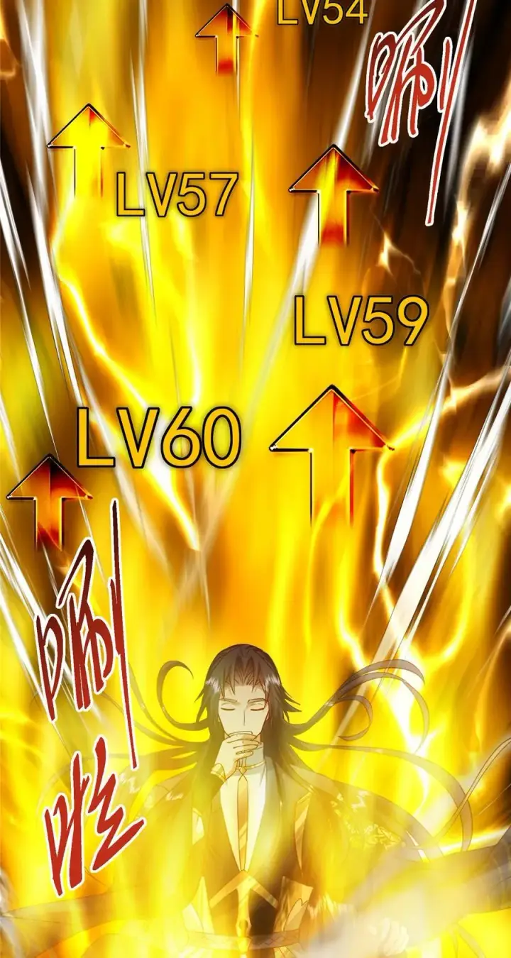 《掌门低调点》400 让小鸟认清现实图69