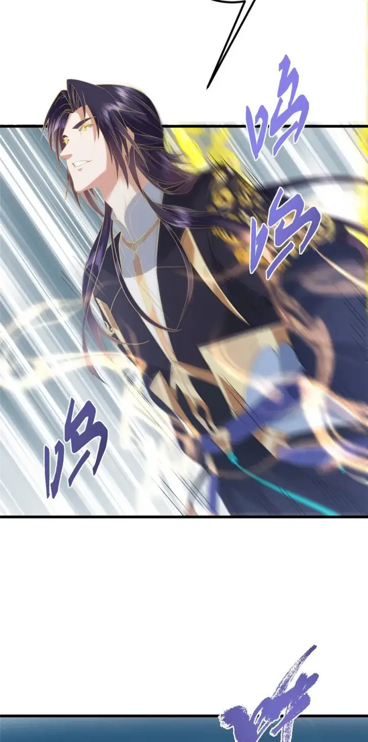 《掌门低调点》404 登仙大战妖神后裔！图32