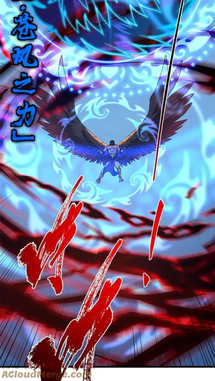 《掌门低调点》404 登仙大战妖神后裔！图55