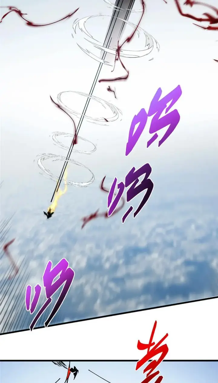 《掌门低调点》404 登仙大战妖神后裔！图68