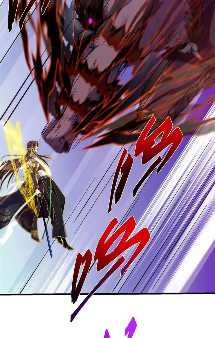 《掌门低调点》404 登仙大战妖神后裔！图77