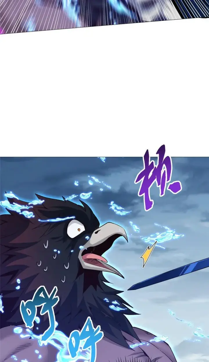 《掌门低调点》405 斩杀黑羽鹰王！图18