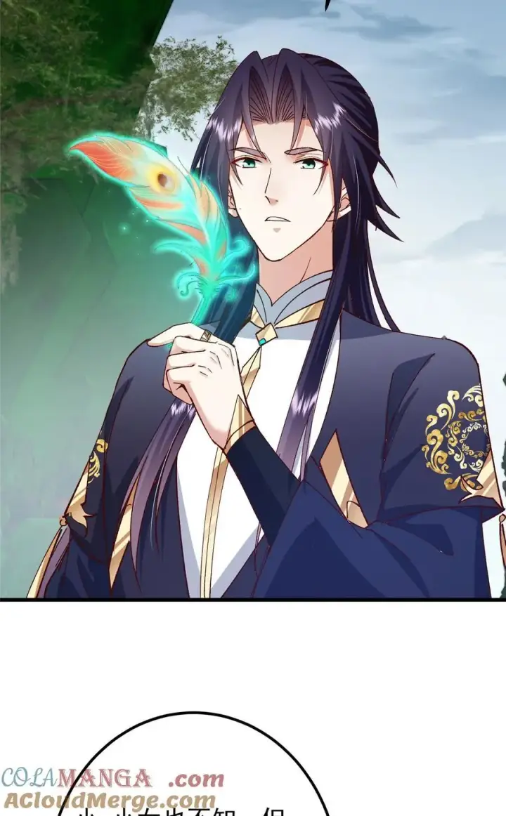 《掌门低调点》405 斩杀黑羽鹰王！图67