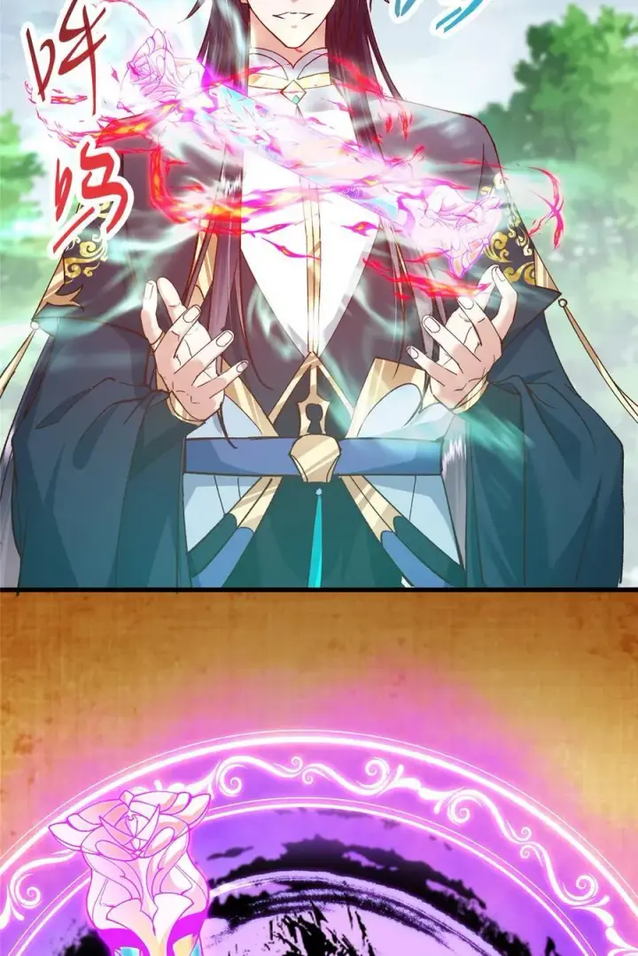 《掌门低调点》405 斩杀黑羽鹰王！图78