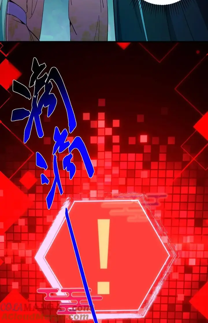 《掌门低调点》406 我又代妹收徒嘞！图40