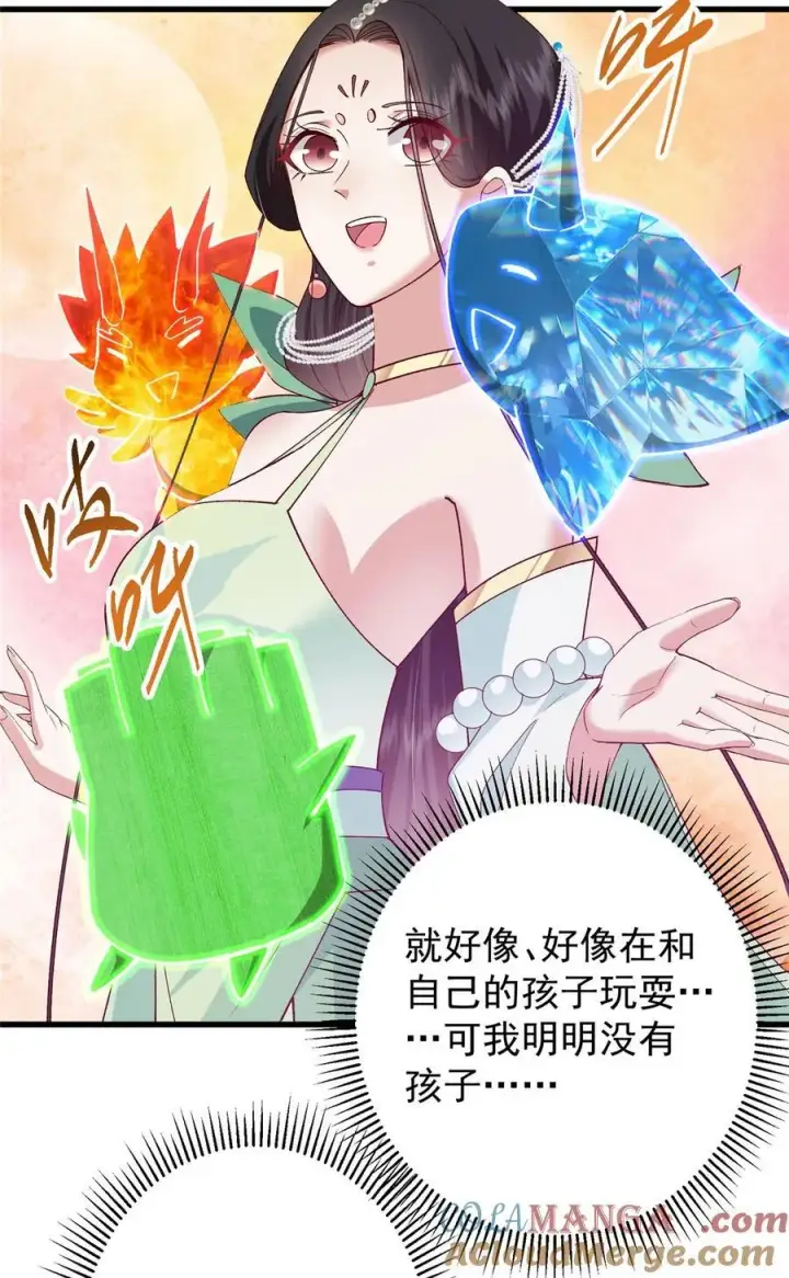 《掌门低调点》408 破境速度快得出奇图28