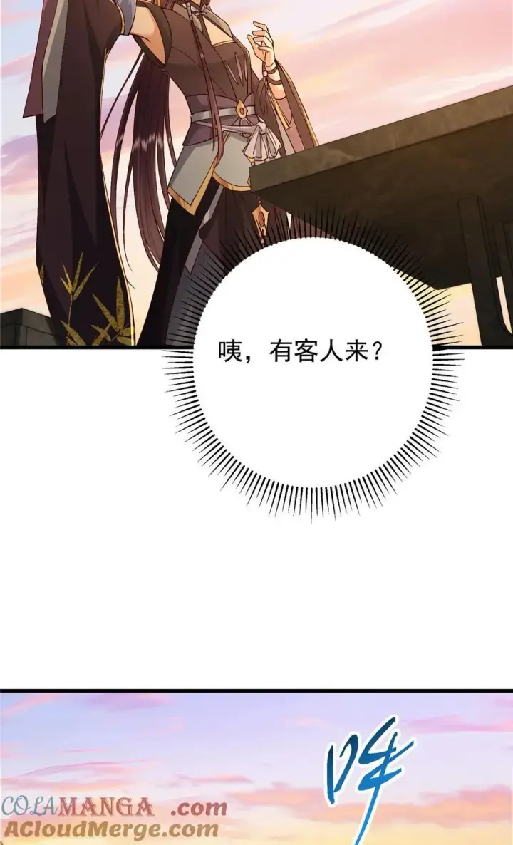 《掌门低调点》408 破境速度快得出奇图58