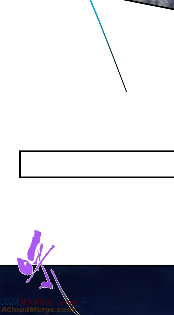 《掌门低调点》409 黑白分明的诡林图61