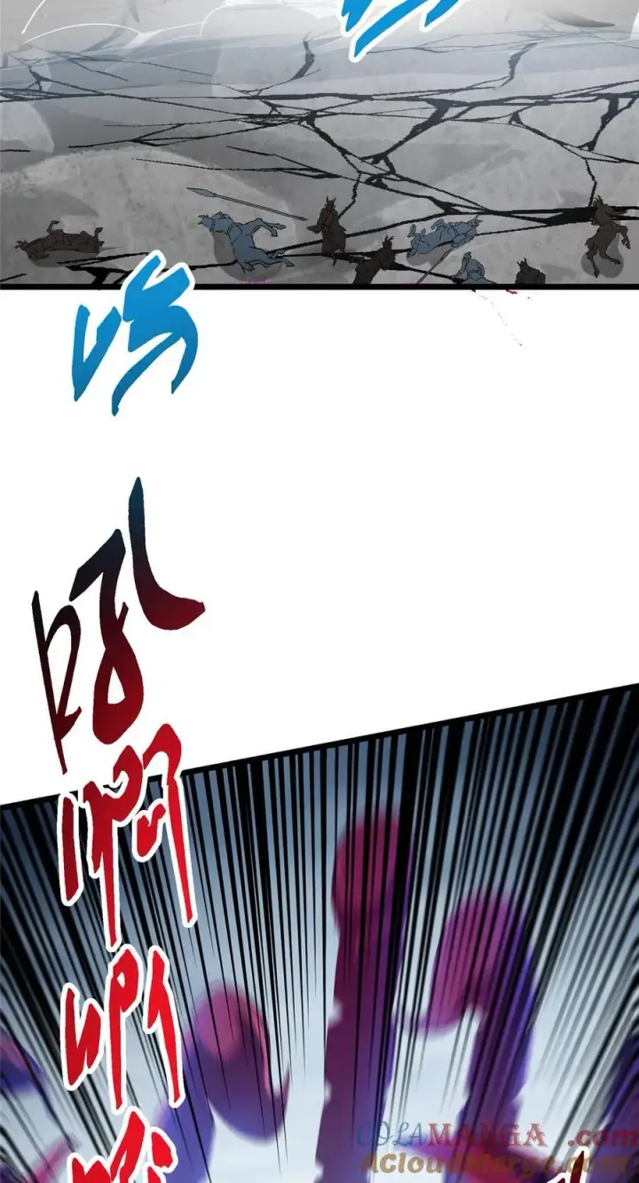 《掌门低调点》411 鹬蚌相争渔翁得利图49