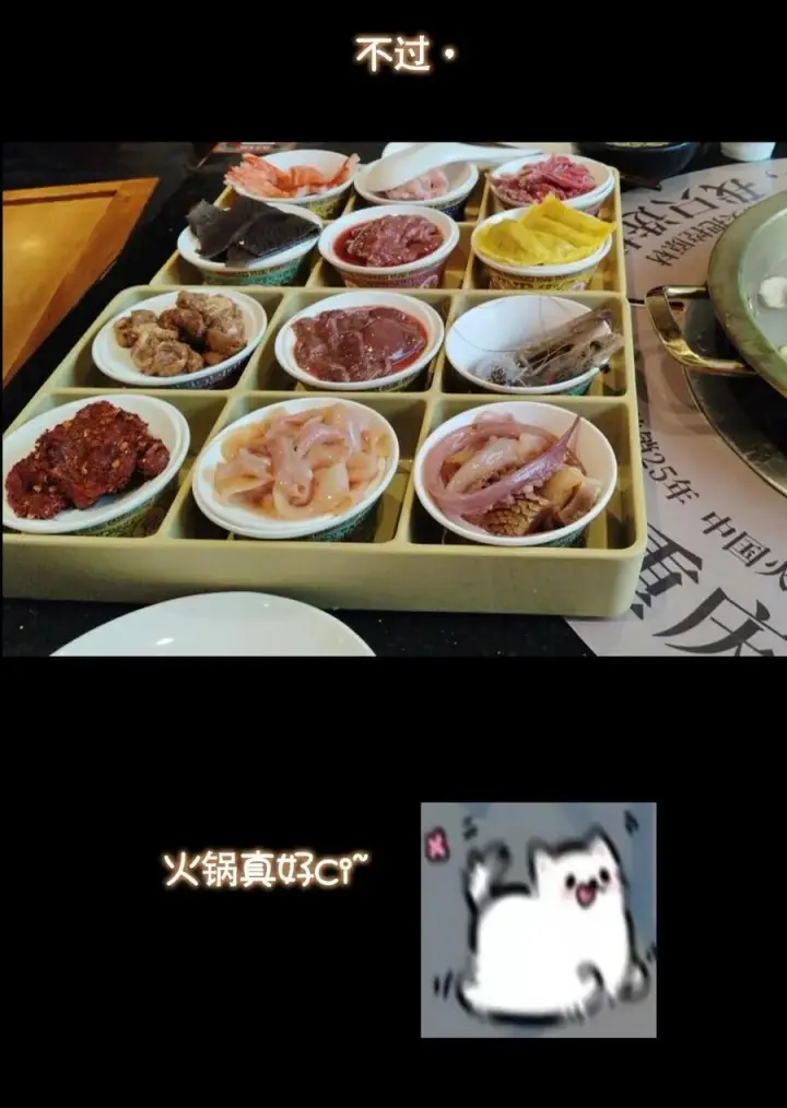 《掌门低调点》412 请人族前辈搭救我族！图78