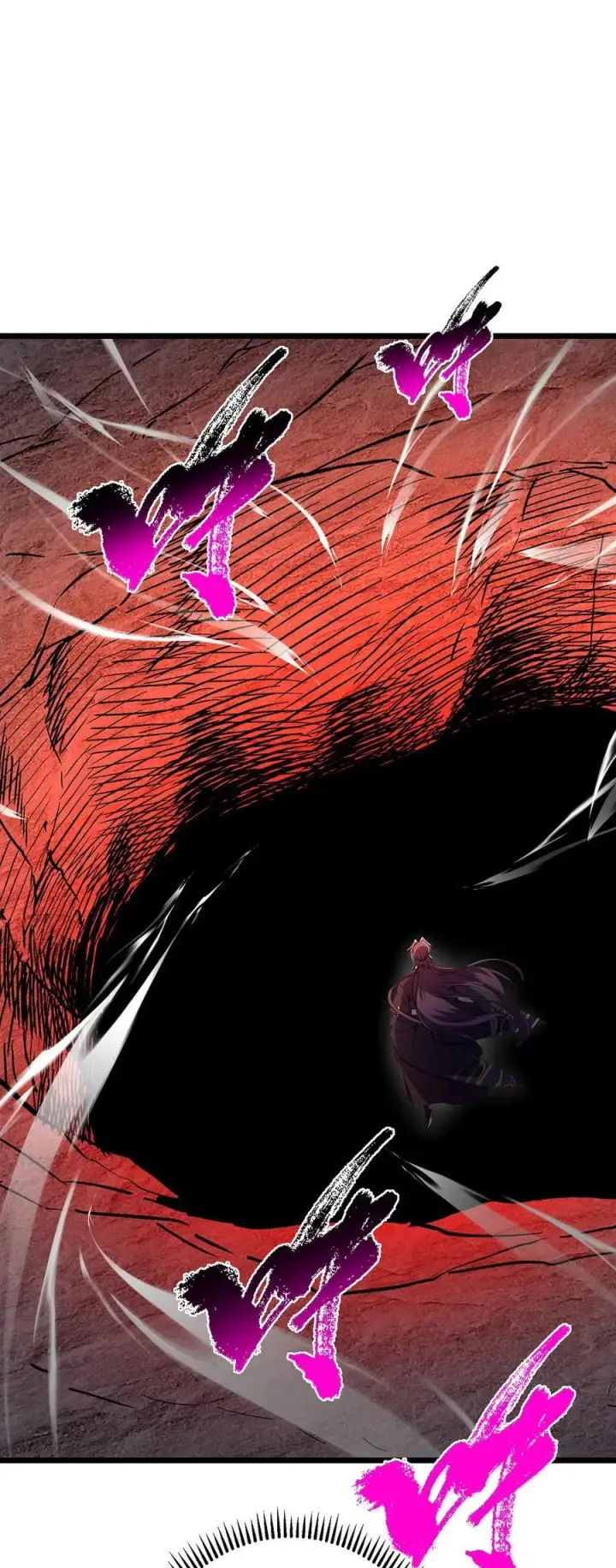 《掌门低调点》413 让人面红耳赤的大妖图39
