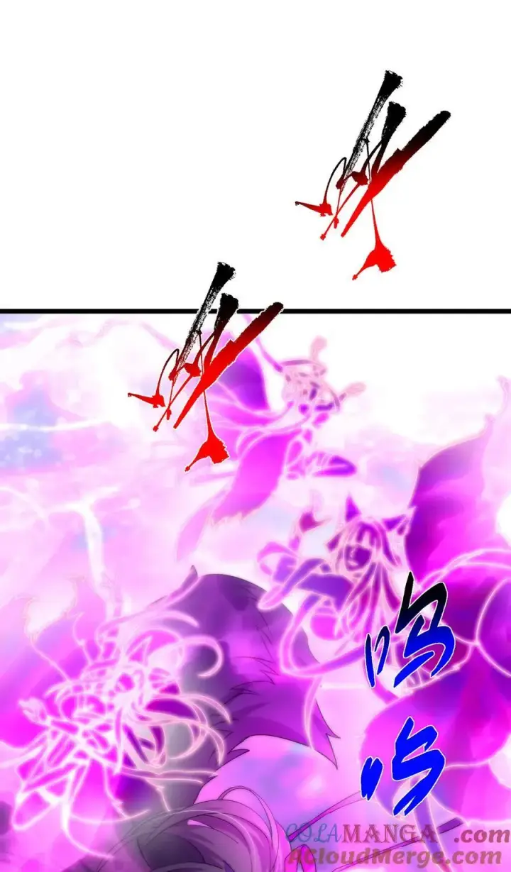 《掌门低调点》413 让人面红耳赤的大妖图67