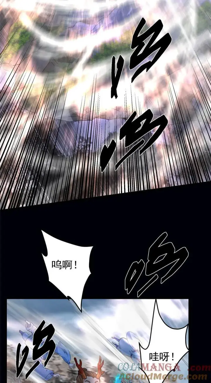 《掌门低调点》415 一切爱恨交织之中图22