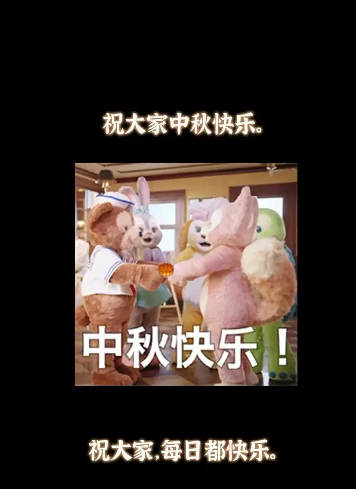 《掌门低调点》415 一切爱恨交织之中图80