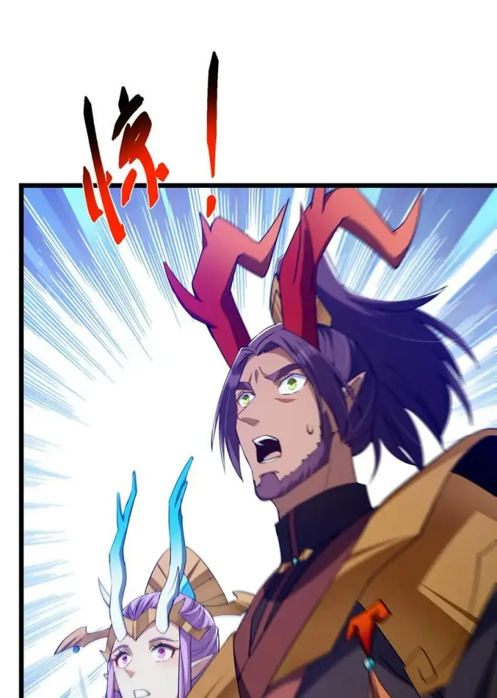 《掌门低调点》416 顶级大妖之族！图38