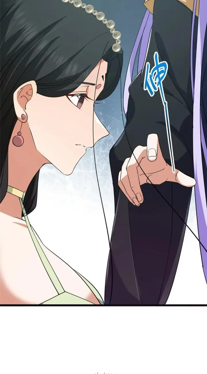 《掌门低调点》416 顶级大妖之族！图51