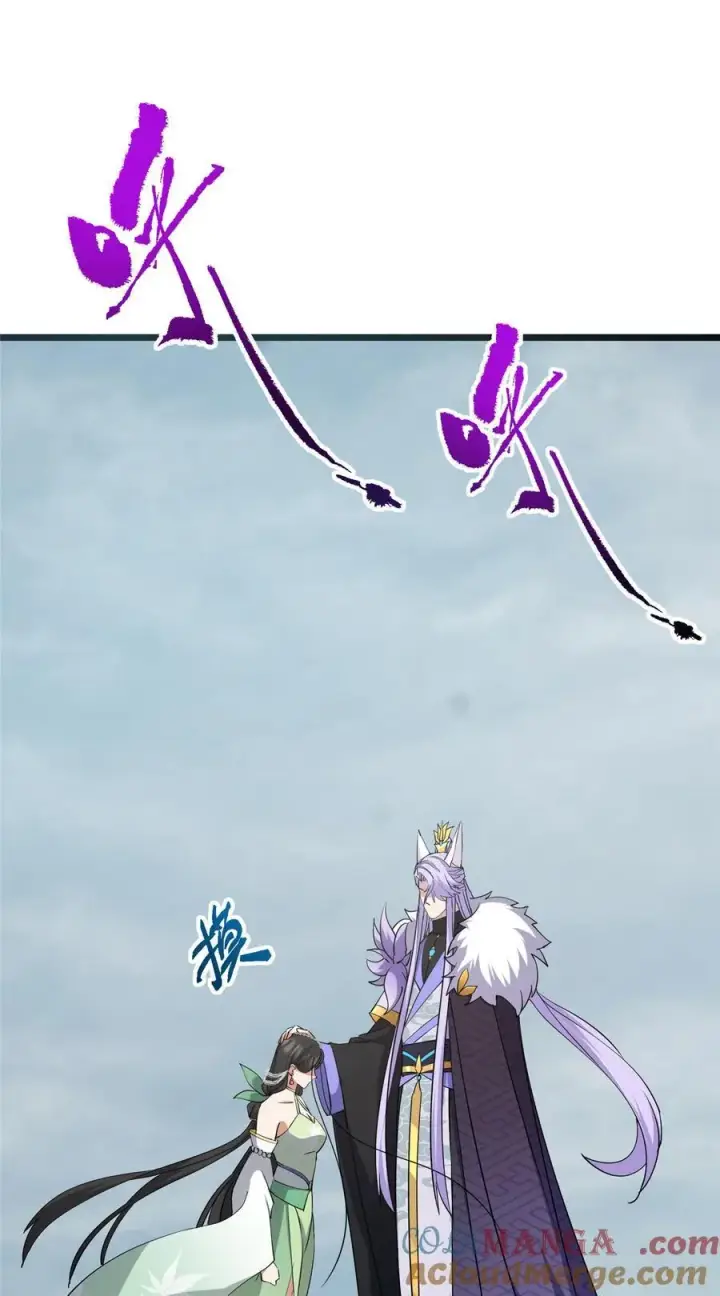 《掌门低调点》416 顶级大妖之族！图55