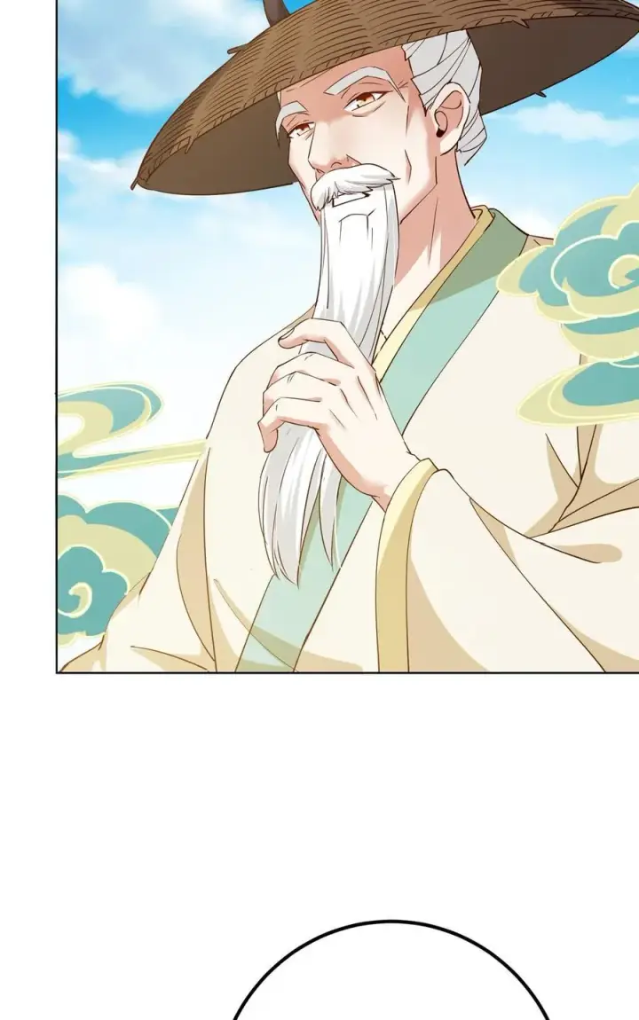 《掌门低调点》417 最初最后一面图17