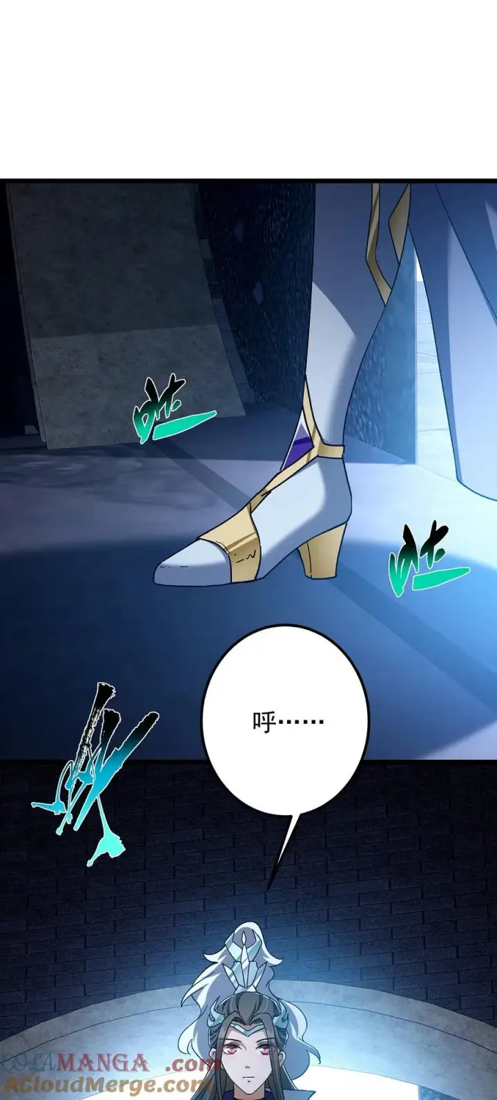 《掌门低调点》418 嫉妒正在滋长发芽图28