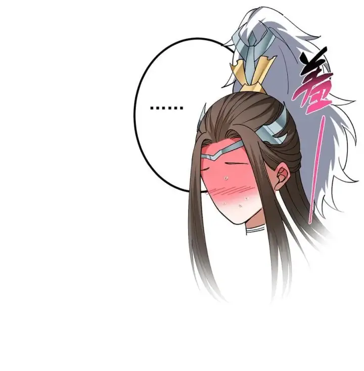 《掌门低调点》418 嫉妒正在滋长发芽图51