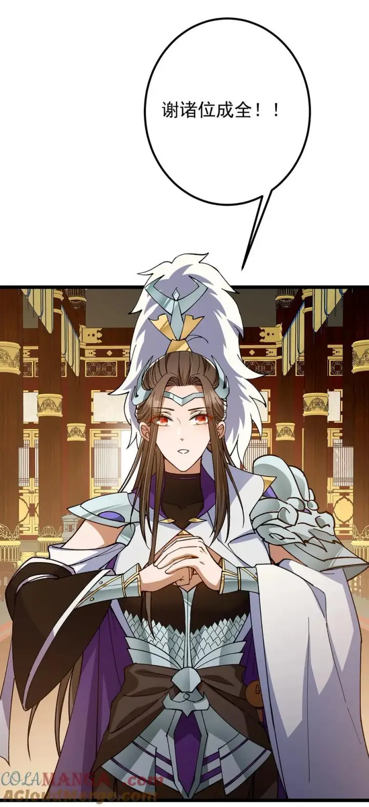 《掌门低调点》418 嫉妒正在滋长发芽图61