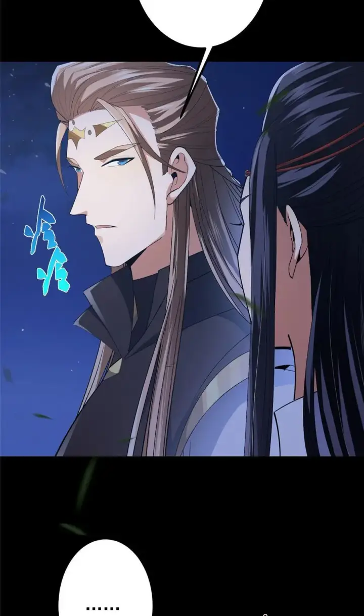 《掌门低调点》419 总是有人要死的图29