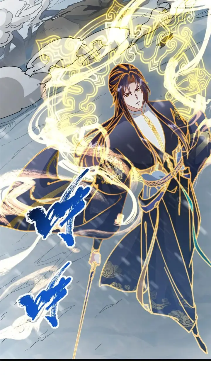 《掌门低调点》421 诛杀在前黄雀在后图23