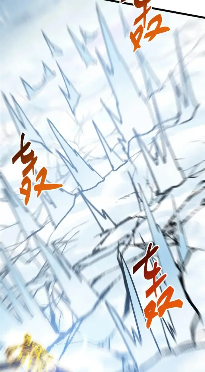 《掌门低调点》421 诛杀在前黄雀在后图30