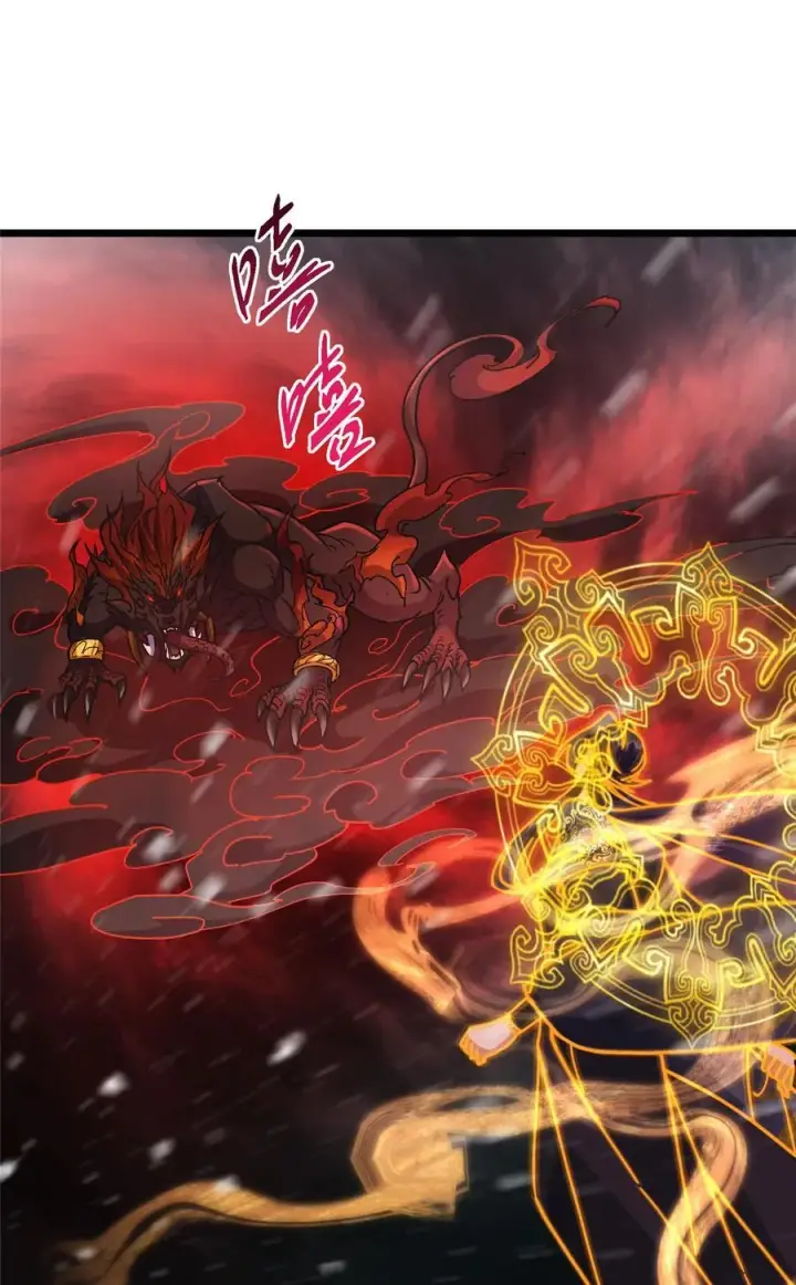 《掌门低调点》421 诛杀在前黄雀在后图65