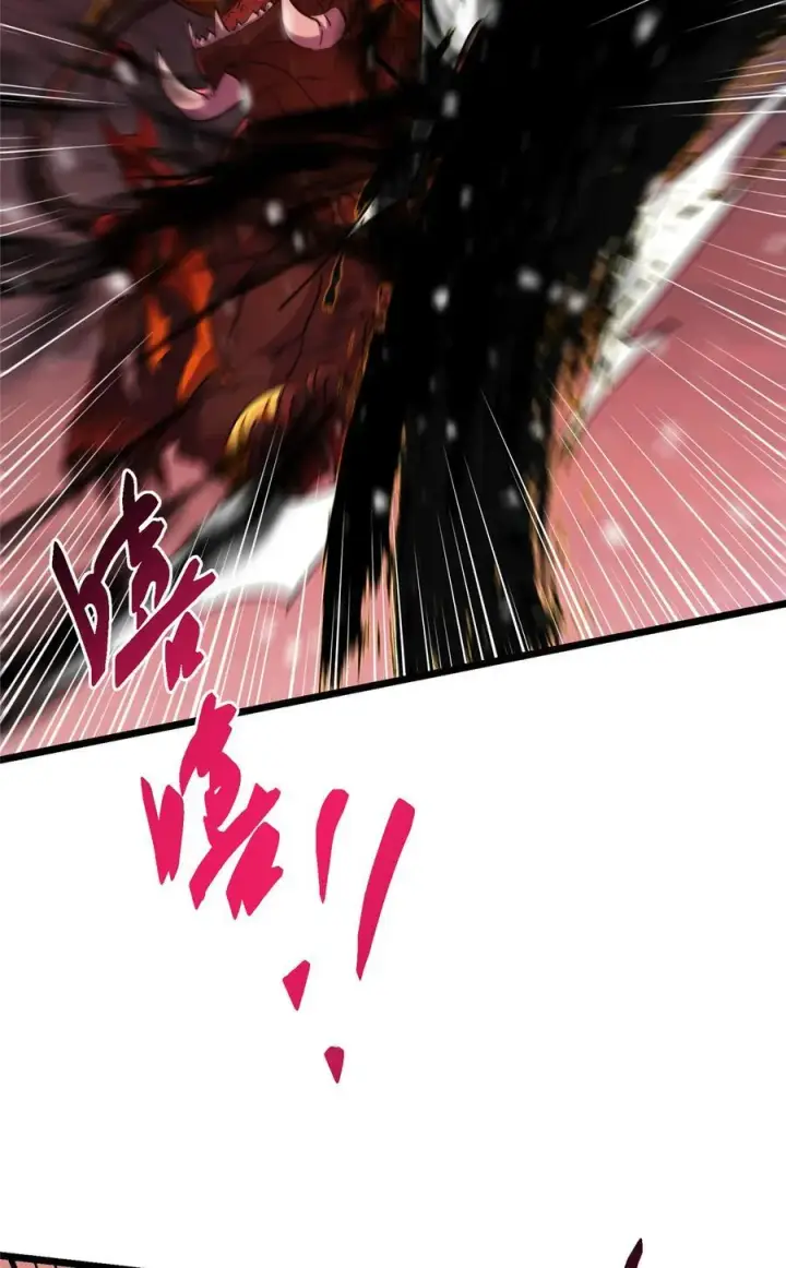 《掌门低调点》421 诛杀在前黄雀在后图68