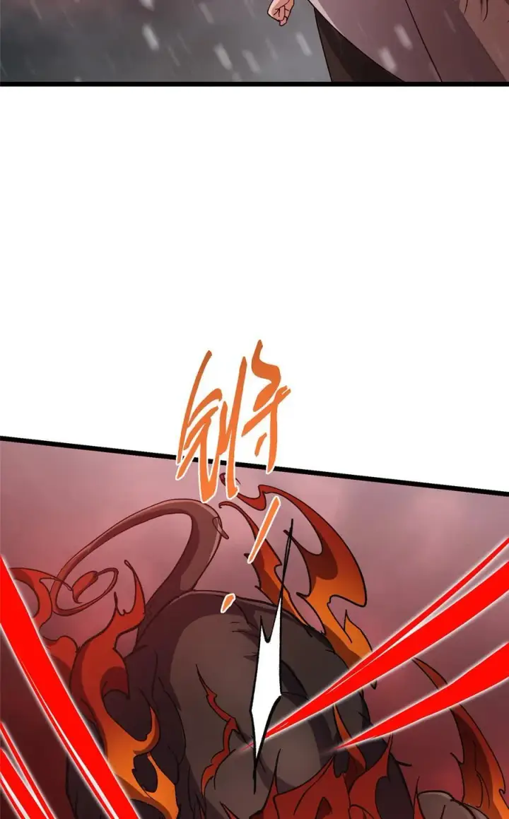 《掌门低调点》421 诛杀在前黄雀在后图77