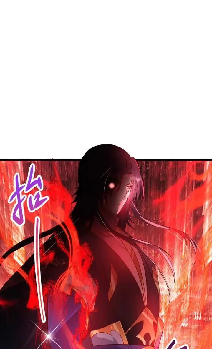 《掌门低调点》424 两个世界的一面图29