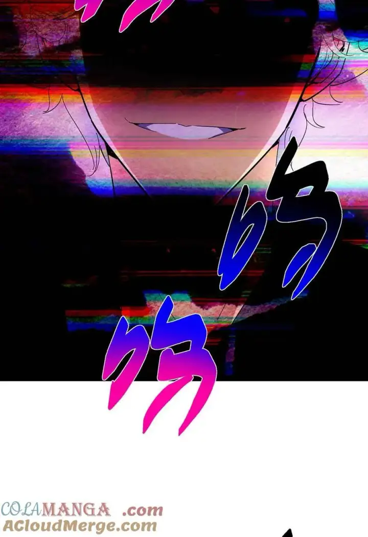 《掌门低调点》424 两个世界的一面图67