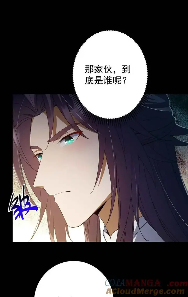 《掌门低调点》424 两个世界的一面图82