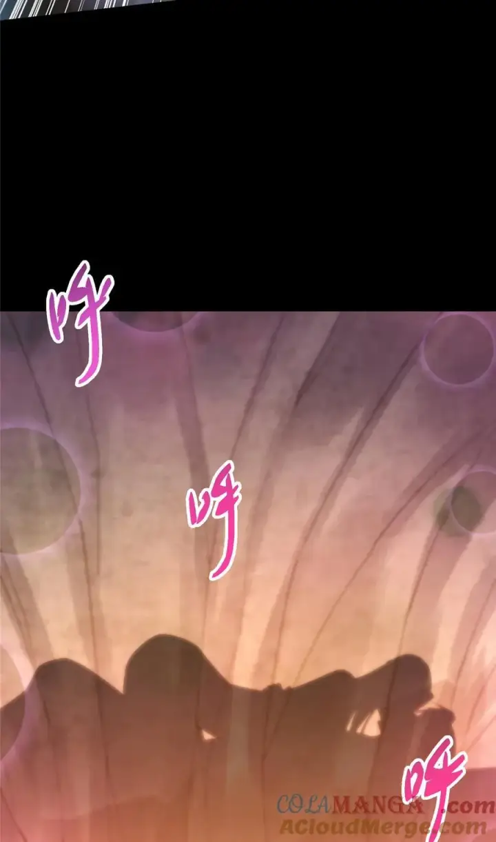 《掌门低调点》425 师父的滋味真不错图19