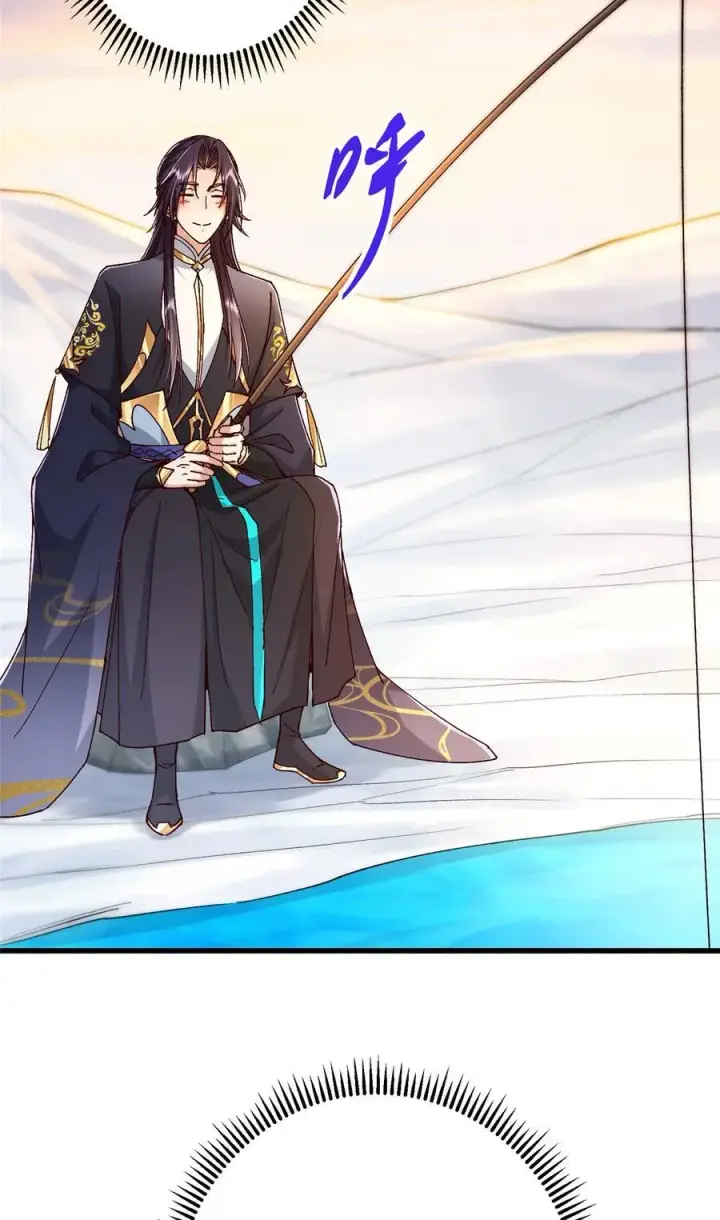 《掌门低调点》425 师父的滋味真不错图23