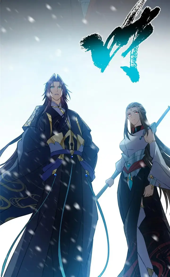 《掌门低调点》425 师父的滋味真不错图74