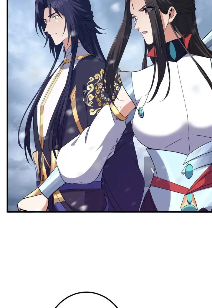 《掌门低调点》426 这波是第四天灾！图21