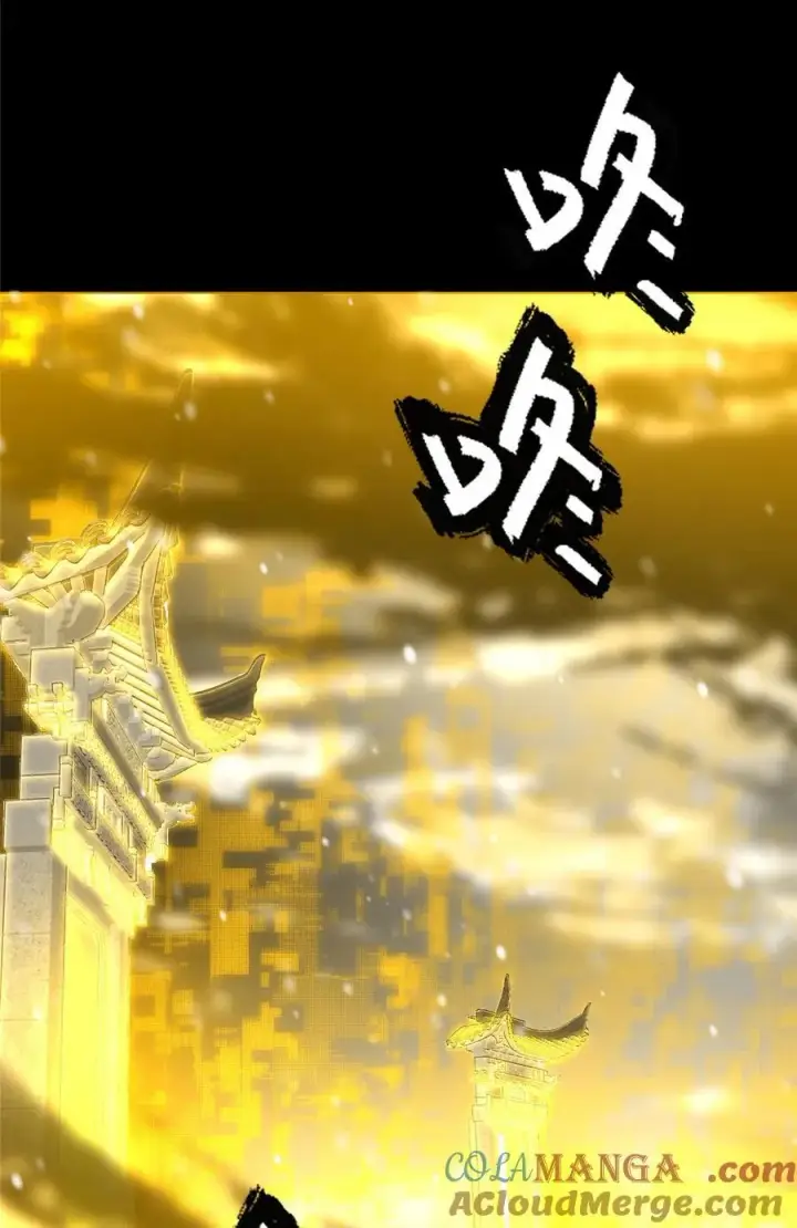《掌门低调点》426 这波是第四天灾！图55