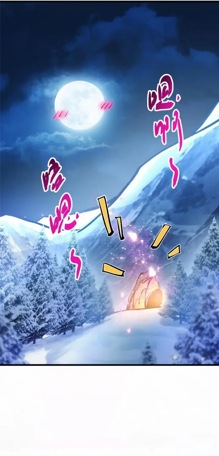 《掌门低调点》429 七境之后记得找我图38