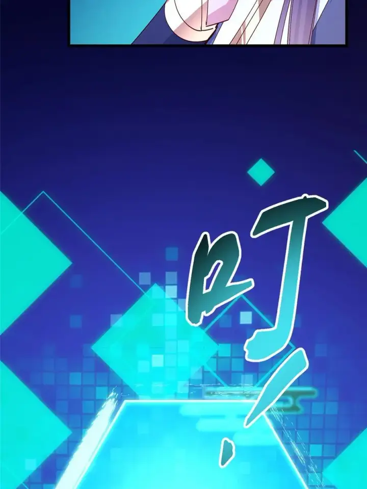 《掌门低调点》432 路掌门的御人之术图27