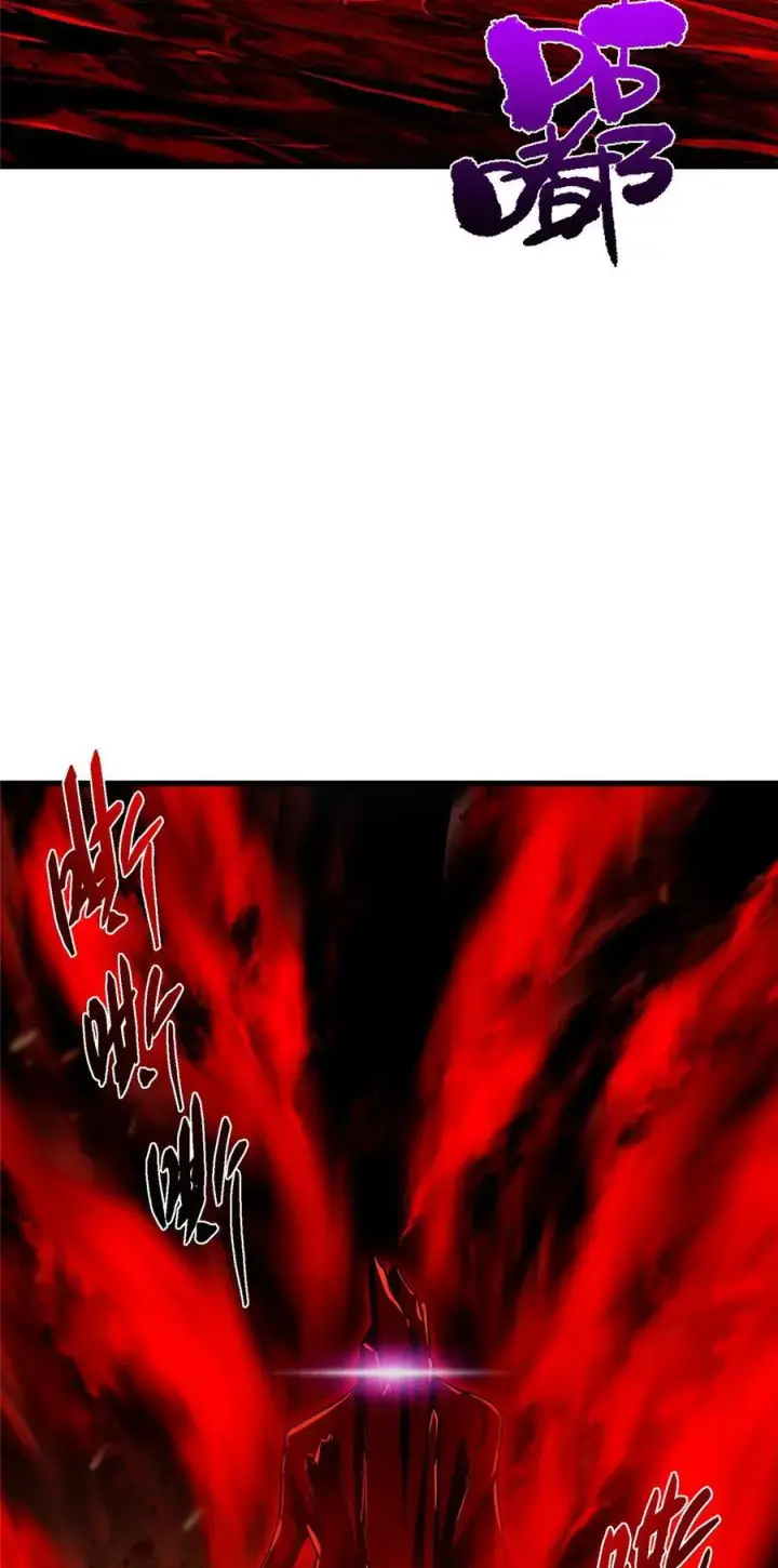 《掌门低调点》433 名震天玄的实力！图44