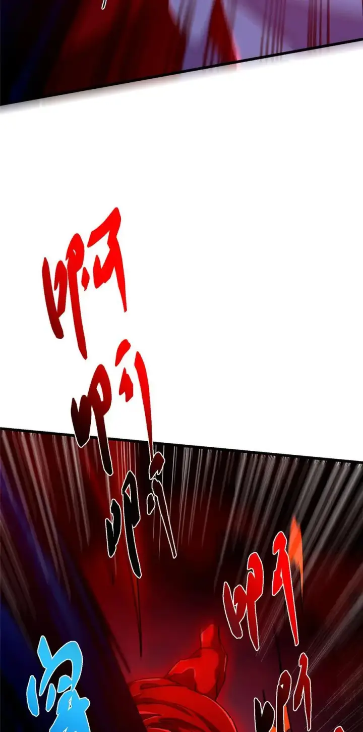 《掌门低调点》433 名震天玄的实力！图51