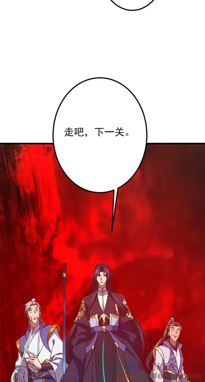 《掌门低调点》433 名震天玄的实力！图55