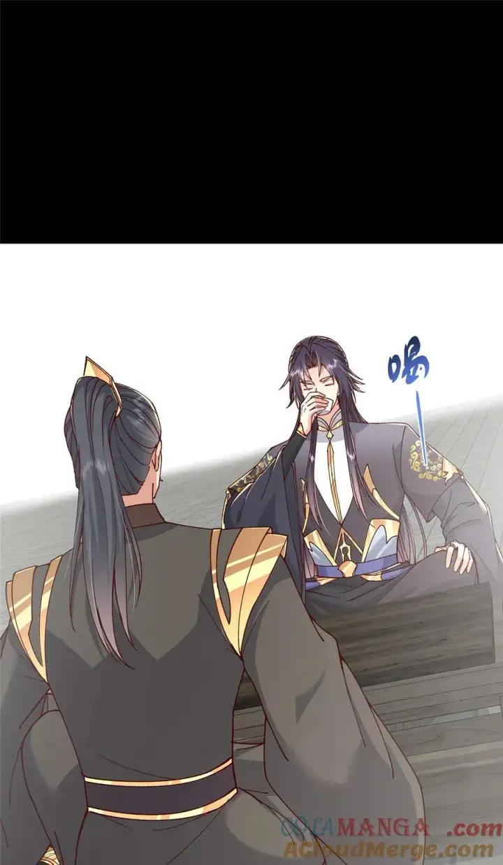 《掌门低调点》435 日思夜想的梦图4