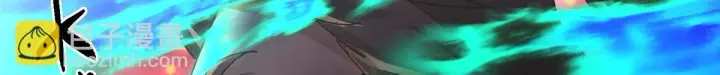 《掌门低调点》436 端坐于无尽之中！图142