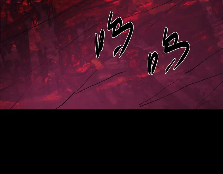 《掌门低调点》436 端坐于无尽之中！图156