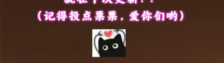 《掌门低调点》436 端坐于无尽之中！图217