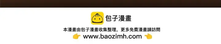 《掌门低调点》436 端坐于无尽之中！图219