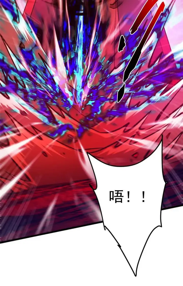 《掌门低调点》437 精神分裂治愈拳！图36